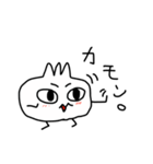 にくまん君（個別スタンプ：38）