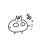 にくまん君（個別スタンプ：40）