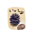 秋のモノで似顔絵（個別スタンプ：8）