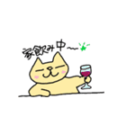 ねこ部庶務課（個別スタンプ：1）