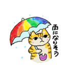 ねこ部庶務課（個別スタンプ：2）