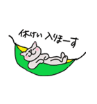ねこ部庶務課（個別スタンプ：5）