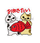 ねこ部庶務課（個別スタンプ：8）
