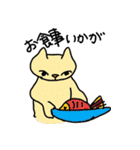 ねこ部庶務課（個別スタンプ：12）