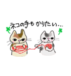 ねこ部庶務課（個別スタンプ：14）