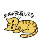 ねこ部庶務課（個別スタンプ：19）