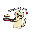ねこ部庶務課（個別スタンプ：20）