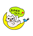 ねこ部庶務課（個別スタンプ：23）