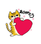 ねこ部庶務課（個別スタンプ：36）