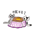 ねこ部庶務課（個別スタンプ：38）