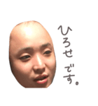 ひろせとななみ（個別スタンプ：1）