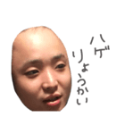 ひろせとななみ（個別スタンプ：2）