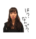 ひろせとななみ（個別スタンプ：7）
