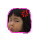 Ri♡Su（個別スタンプ：1）