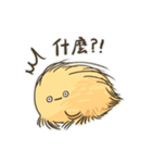 Echinoid series 2: Heart urchins（個別スタンプ：3）
