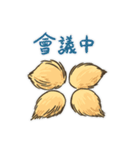 Echinoid series 2: Heart urchins（個別スタンプ：35）