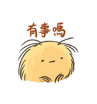 Echinoid series 2: Heart urchins（個別スタンプ：37）