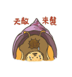 Echinoid series 2: Heart urchins（個別スタンプ：38）