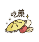 Echinoid series 1: Sand dollars（個別スタンプ：9）