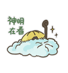 Echinoid series 1: Sand dollars（個別スタンプ：27）