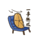 Echinoid series 1: Sand dollars（個別スタンプ：30）