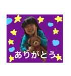 DAICHI 2017（個別スタンプ：6）