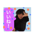 DAICHI 2017（個別スタンプ：8）