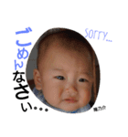 隆乃介大好き2（個別スタンプ：4）
