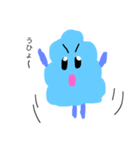 ふわりん。（個別スタンプ：3）