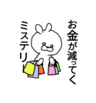 代弁うさぎ04（個別スタンプ：5）