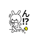 代弁うさぎ04（個別スタンプ：6）