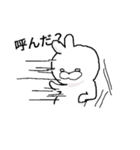 代弁うさぎ04（個別スタンプ：7）