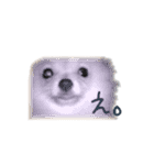 POPONN..（個別スタンプ：18）