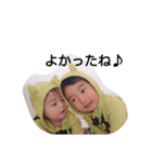 smilly life（個別スタンプ：6）
