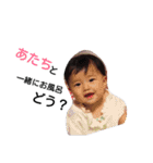 smilly life（個別スタンプ：15）