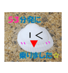 貝がらさん（日本語）（個別スタンプ：7）