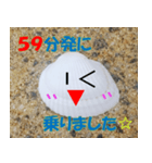 貝がらさん（日本語）（個別スタンプ：8）