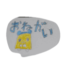 プリンくま2（個別スタンプ：1）