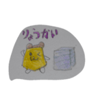 プリンくま2（個別スタンプ：2）