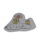 プリンくま2（個別スタンプ：3）