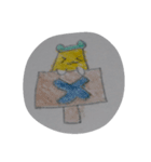 プリンくま2（個別スタンプ：4）