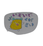 プリンくま2（個別スタンプ：5）
