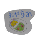 プリンくま2（個別スタンプ：7）
