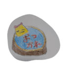 プリンくま2（個別スタンプ：9）