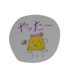 プリンくま2（個別スタンプ：10）