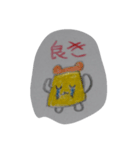 プリンくま2（個別スタンプ：12）