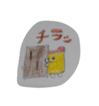 プリンくま2（個別スタンプ：13）