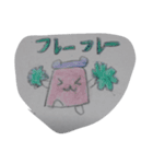 プリンくま2（個別スタンプ：15）