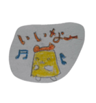 プリンくま2（個別スタンプ：16）