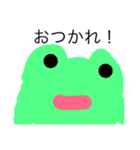 たなかとゆかいななかまたち。（個別スタンプ：6）